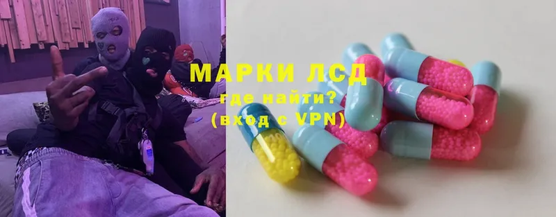 blacksprut tor  Аргун  LSD-25 экстази ecstasy 