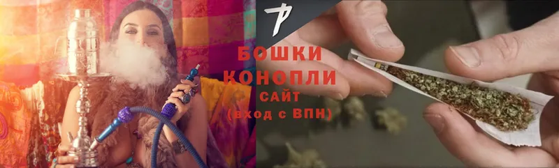 Канабис Bruce Banner  Аргун 